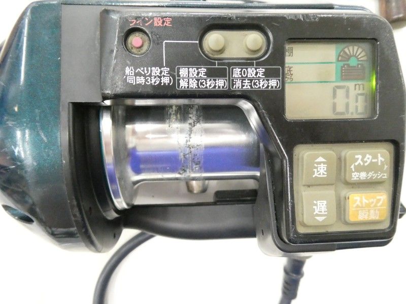 リョービ アドベンチャー 電動 VS900-L (02-9206150004) リョービ アドベンチャー 電動 VS900-L (02-9206150004)
