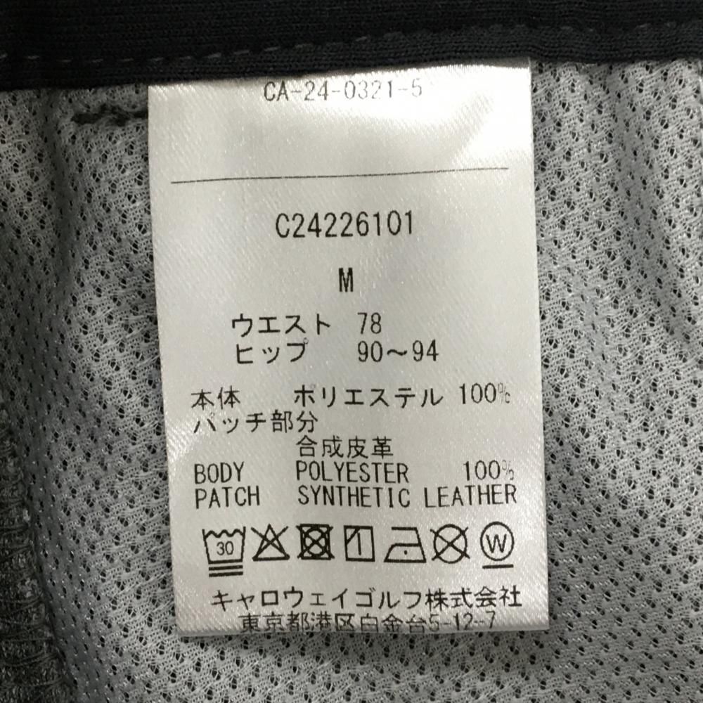 【新品】キャロウェイ パンツ 杢グレー ウエスト調整紐 ストレッチ メンズ M ゴルフウェア 2024年モデル Callaway