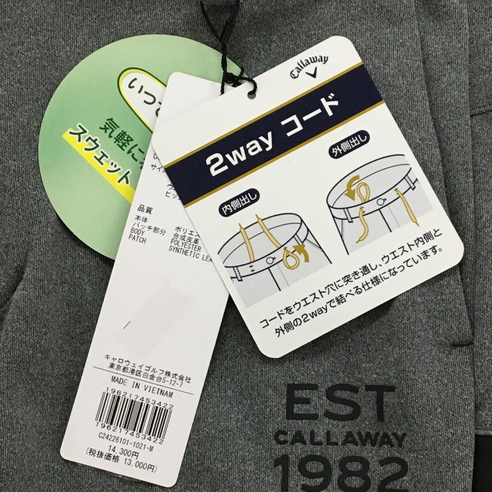 【新品】キャロウェイ パンツ 杢グレー ウエスト調整紐 ストレッチ メンズ M ゴルフウェア 2024年モデル Callaway