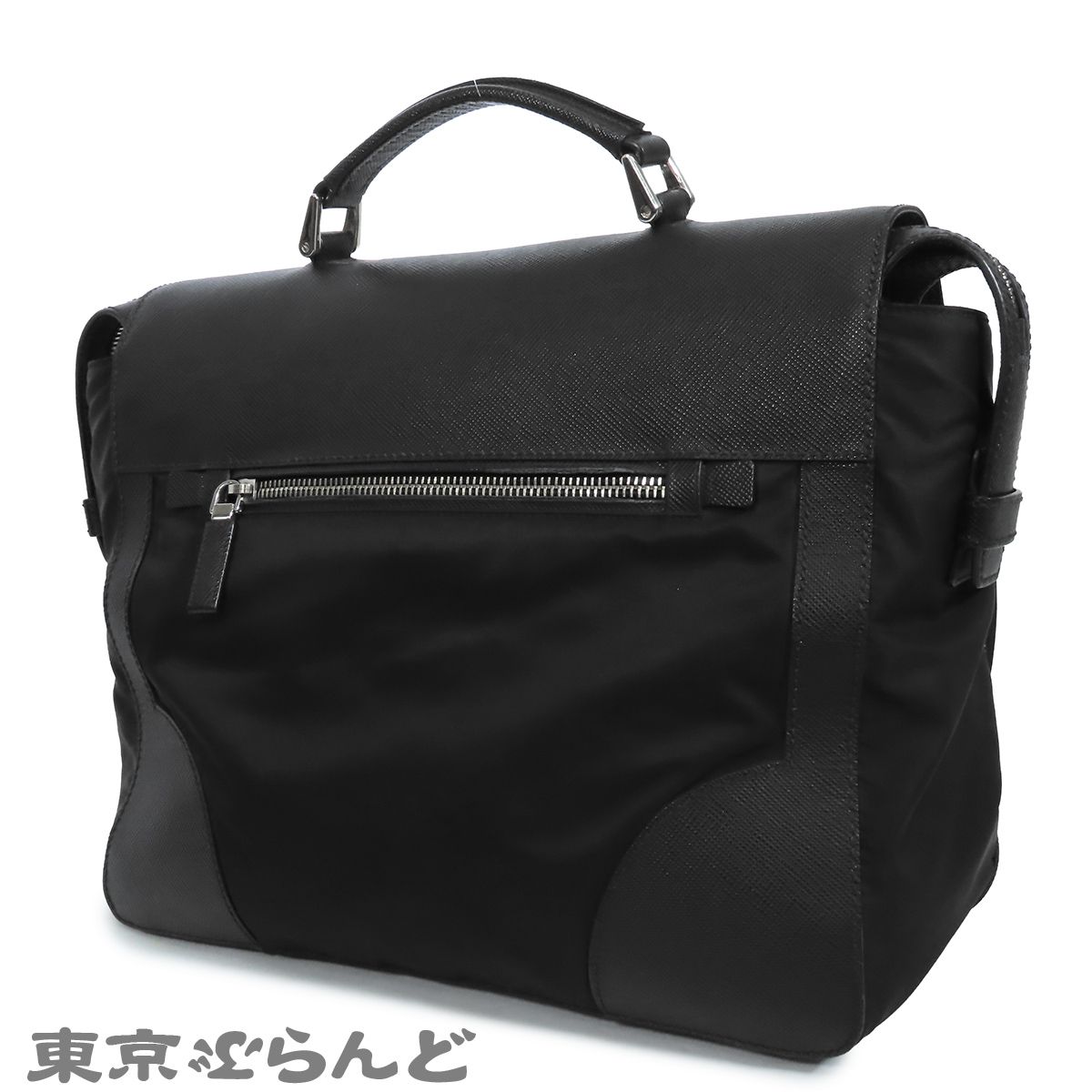 プラダ PRADA ビジネスバッグ ブラック 黒 ナイロン レザー メンズ