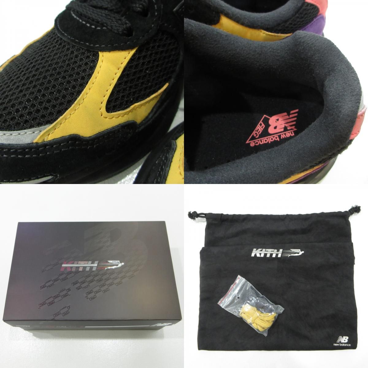 三重本店】 中古 NEW BALANCE | ニューバランス スニーカー 2010 ×KITH 