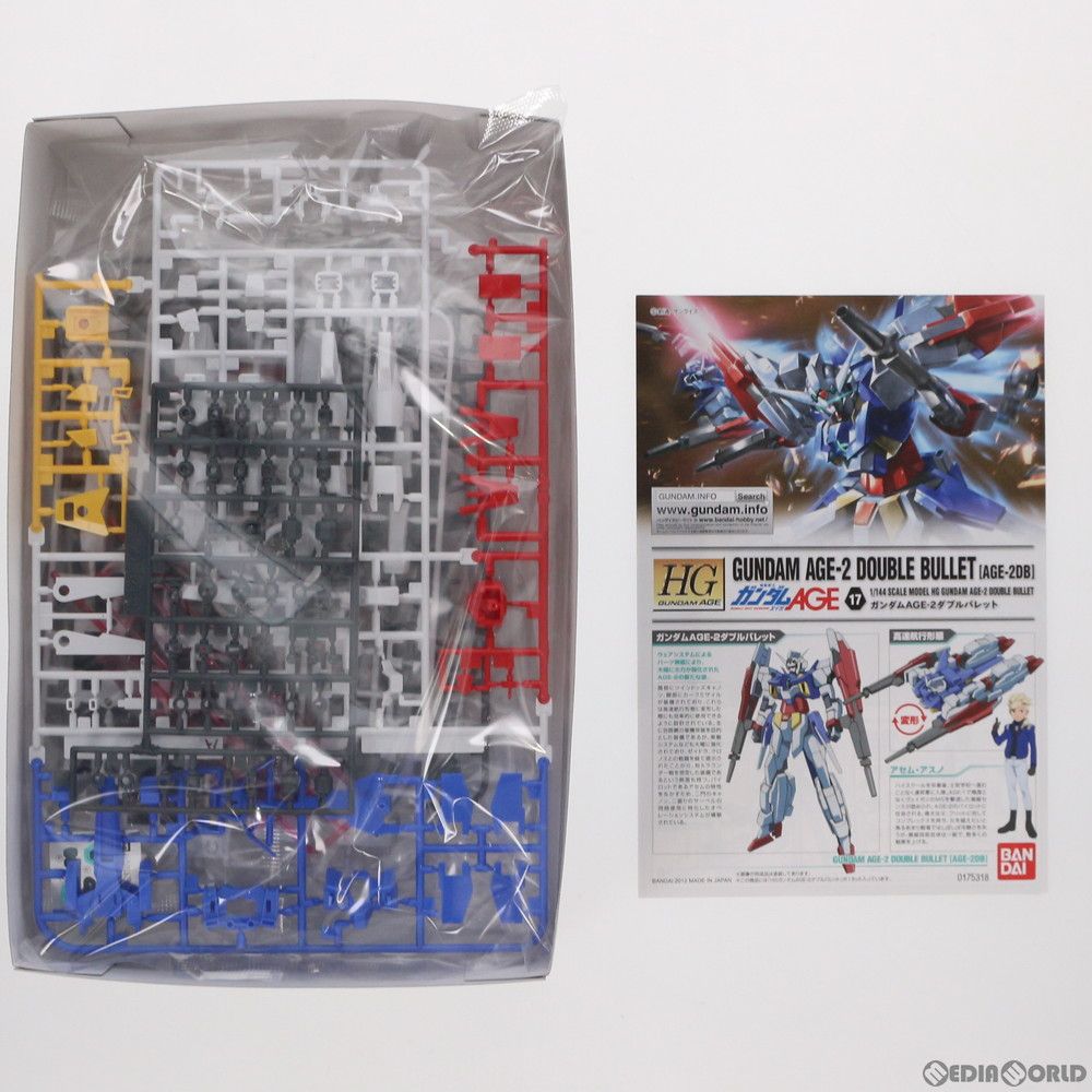 HG ガンダムAGE-2 1⁄144 0 (AGE-2DB) Type HG 1/144 AGE-2DB