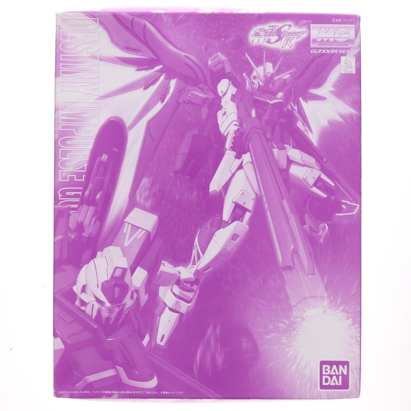 プレミアムバンダイ限定MG 1/100 ZGMF-X56S/ι デスティニーインパルス プレミアムバンダイ限定MG 1/100 ZGMF-X56S/ι デスティニーインパルス
