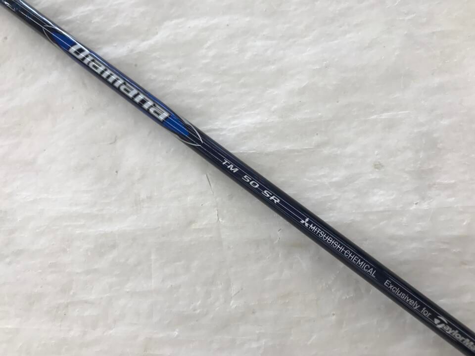 テーラーメイド Qi10 18度 Diamana BLUE TM50 SRフレックス フェアウェイウッド 中古 ゴルフドゥ!荒川沖店【最短即日発送】 テーラーメイド Qi10 18度 Diamana BLUE TM50 SRフレックス フェアウェイウッド 中古 ゴルフドゥ!荒川沖店【最短即日発送】