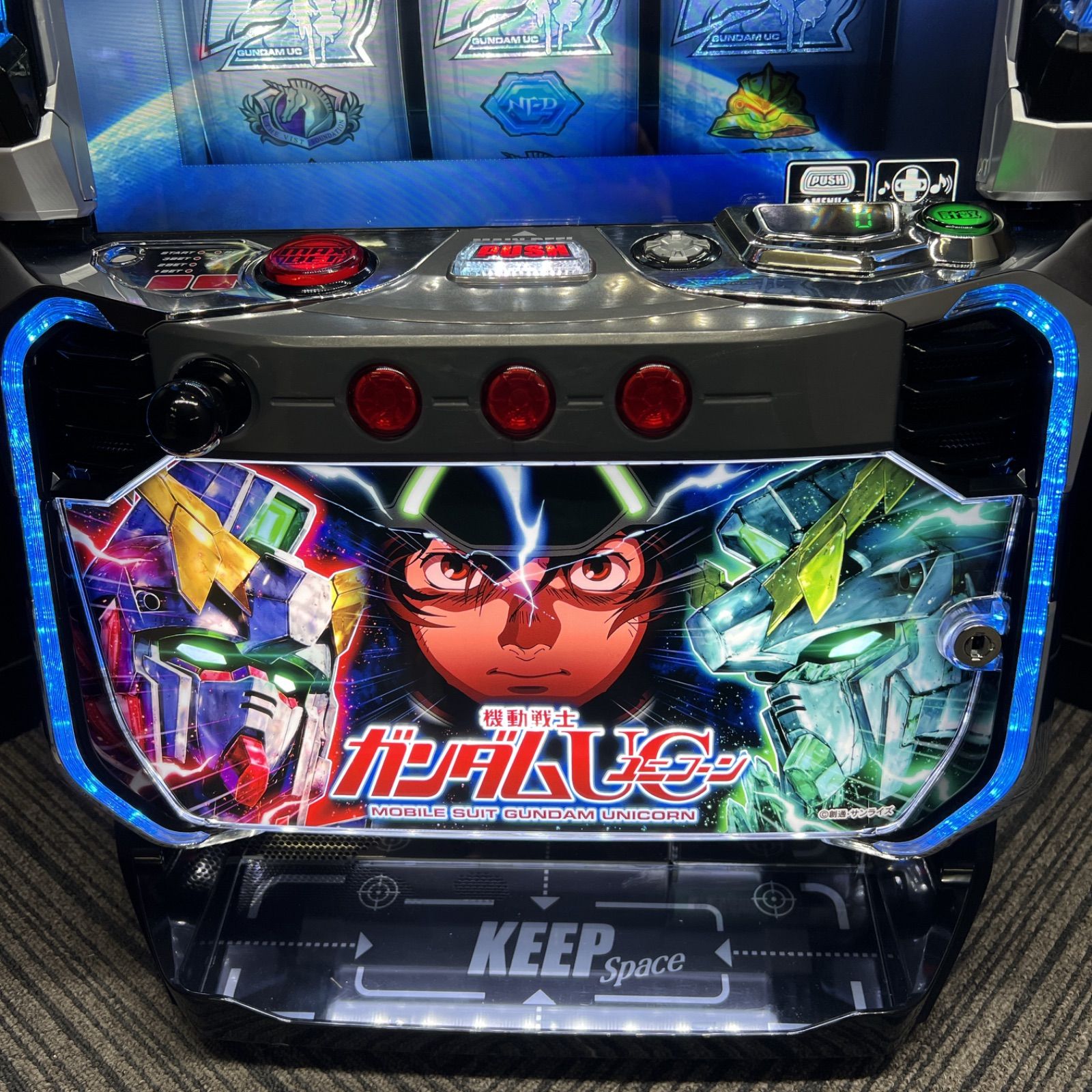 スマスロ「機動戦士ガンダムユニコーン2」 送料無料 パチスロ実機
