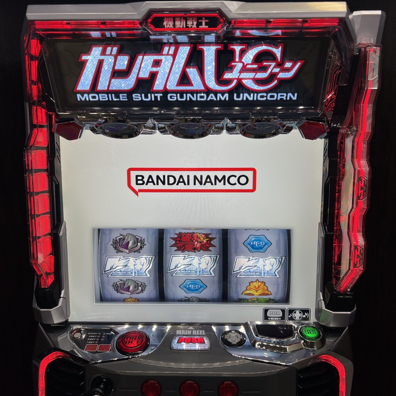 スマスロ「機動戦士ガンダムユニコーン2」 送料無料 パチスロ実機