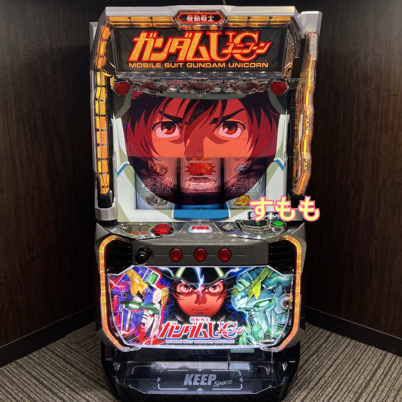 スマスロ「機動戦士ガンダムユニコーン2」 送料無料 パチスロ実機
