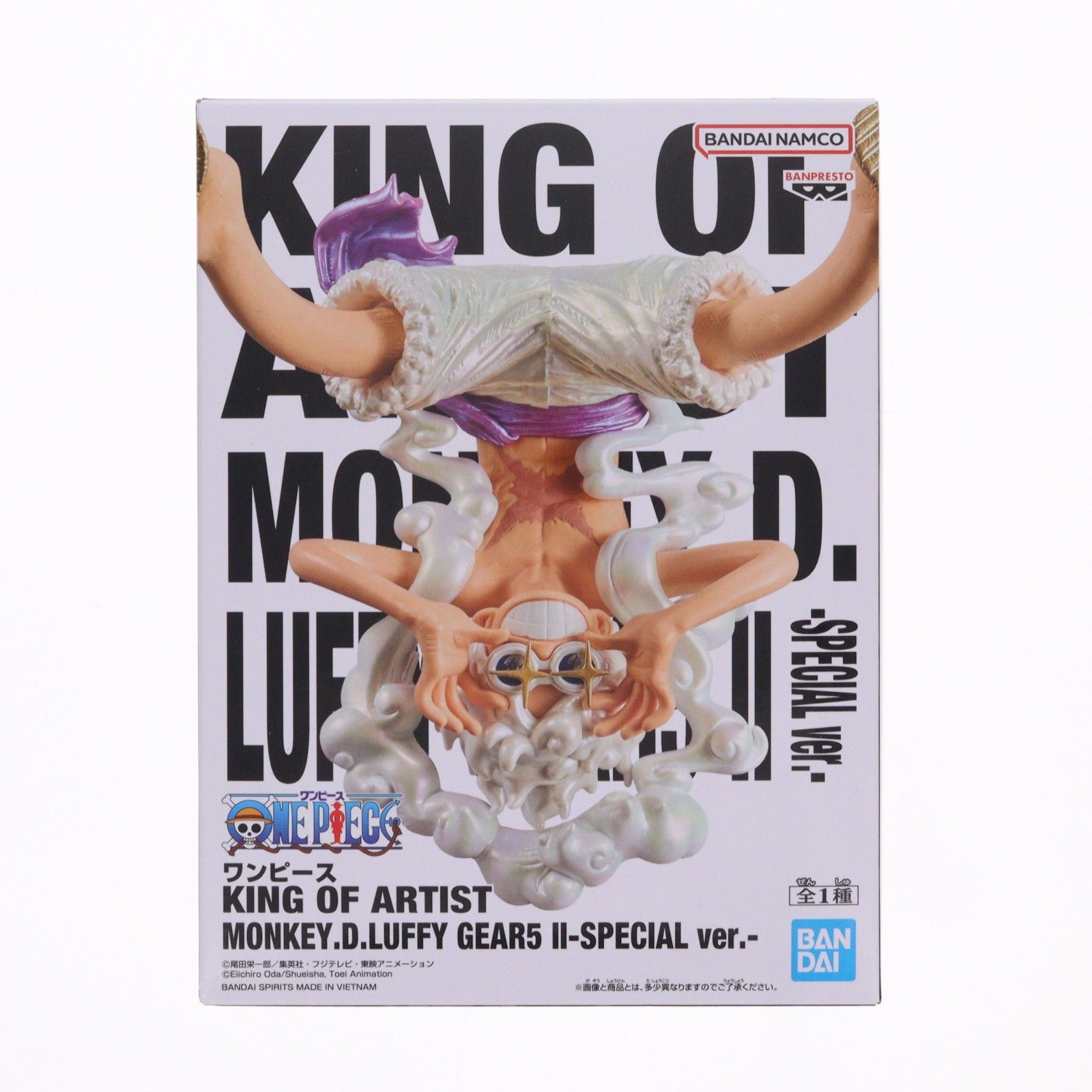モンキー・D・ルフィ ワンピース KING OF ARTIST MONKEY.D.LUFFY GEAR5