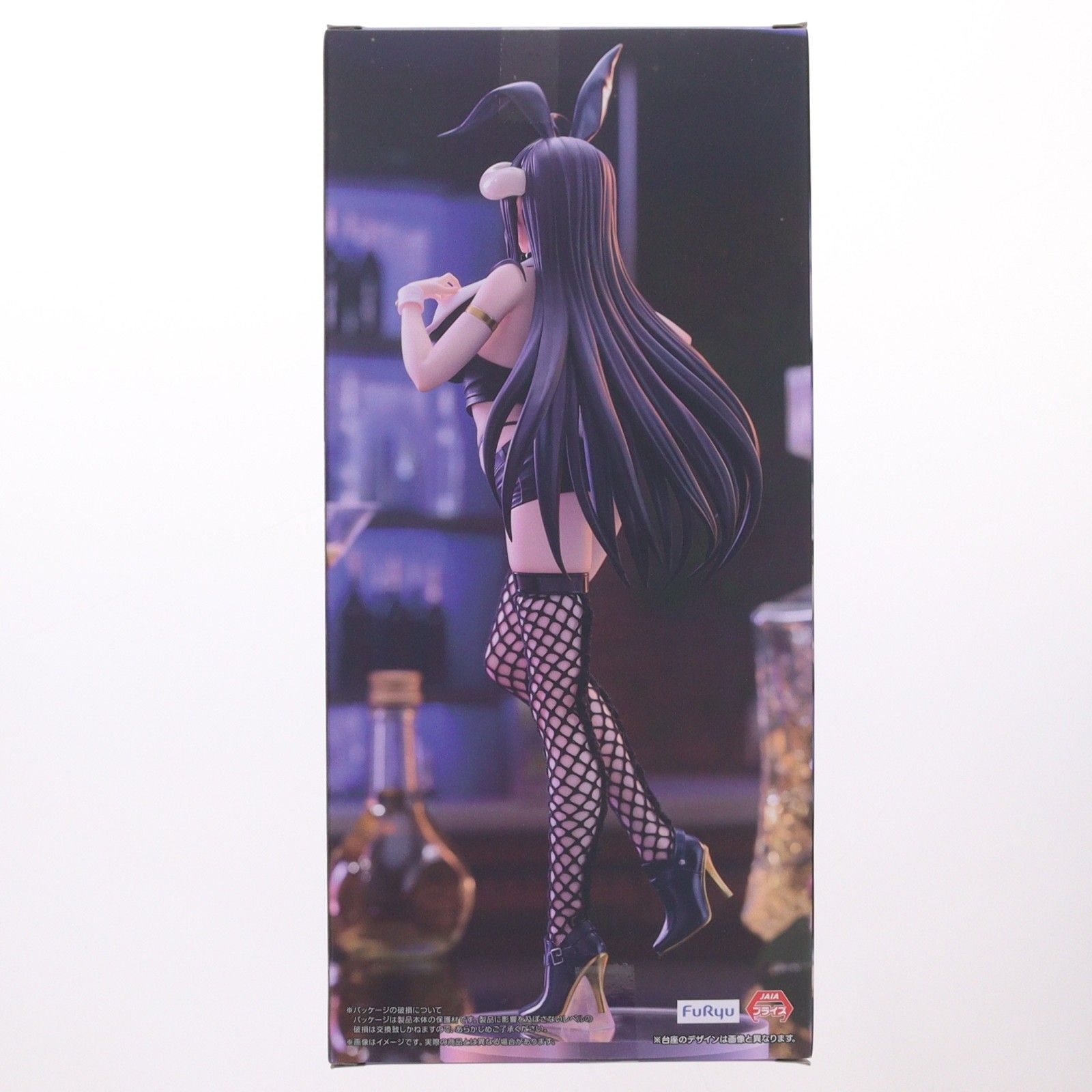 アルベド オーバーロード BiCute Bunnies Figure-アルベド・another