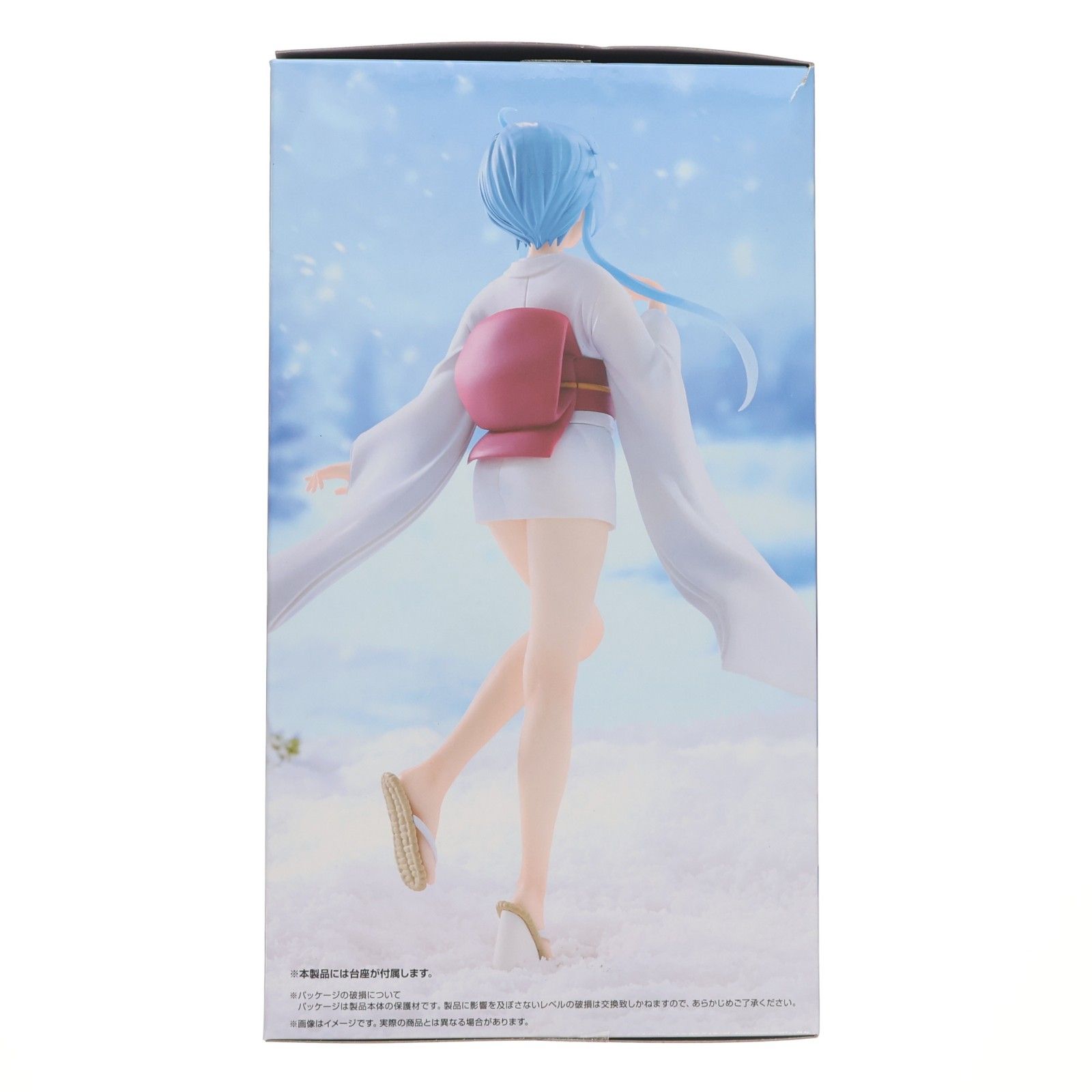 ゆきめ 地獄先生ぬ〜べ〜 Trio-Try-iT Figure-ゆきめ- フィギュア