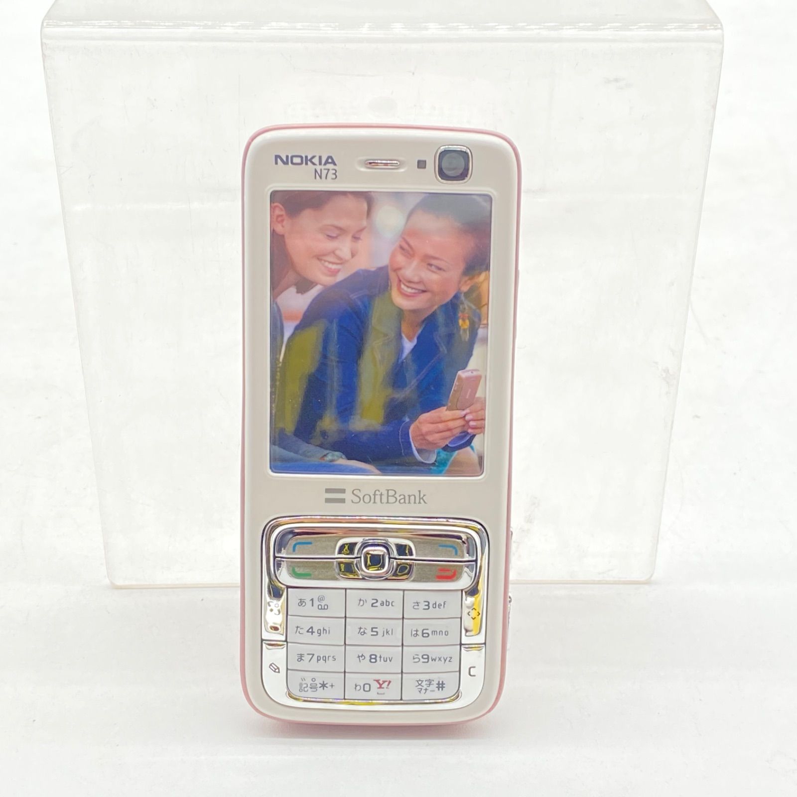 Softbank Nokia 705NK coral pink mobile phone mockup model
