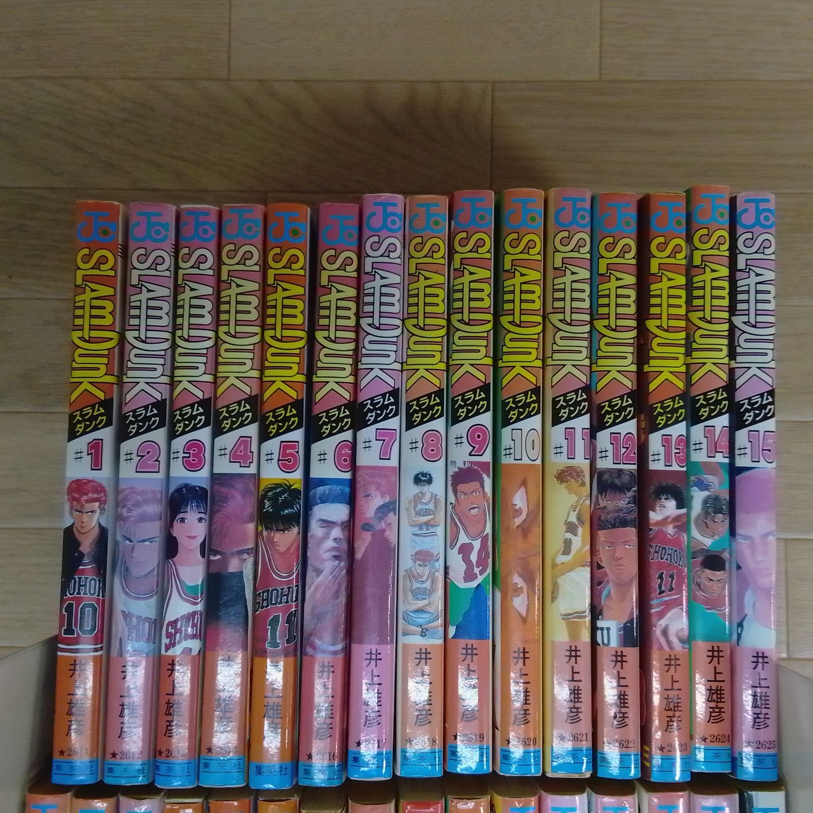 ☆スラムダンク SLAM DUNK 1～31巻 コミック全巻セット《SU16C