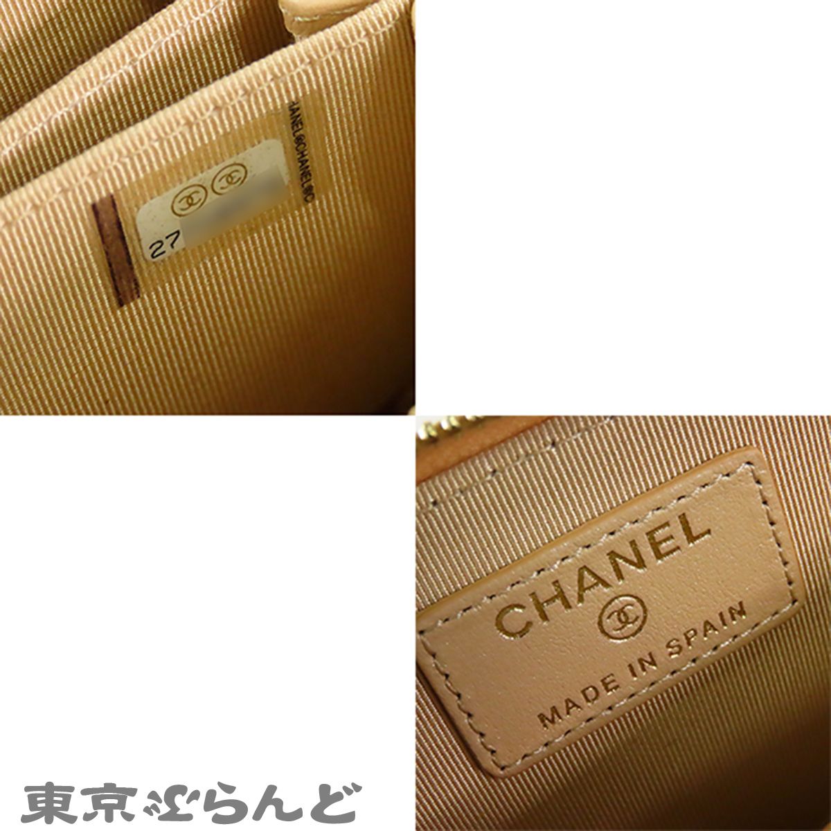 シャネル CHANEL ココマーク カードケース パールベージュ ゴールド