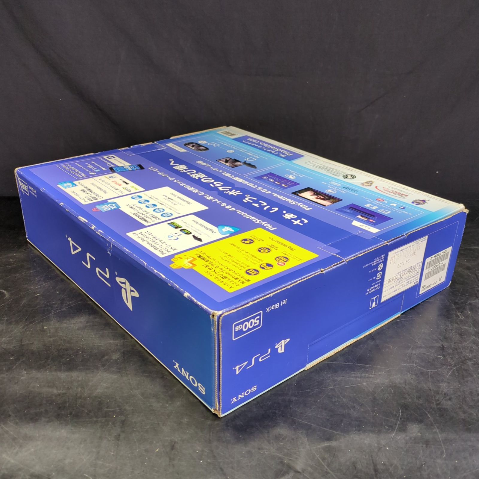 【D20521】ジャンク プレステ4 本体 セット 500GB ブラック SONY PlayStation4 CUH-2000A 【D20521】ジャンク プレステ4 本体 セット 500GB ブラック SONY PlayStation4 CUH-2000A