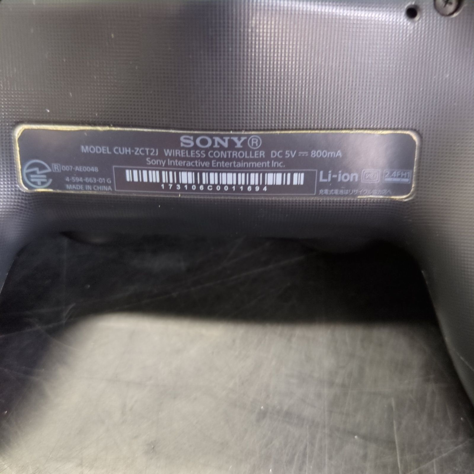 【D20521】ジャンク プレステ4 本体 セット 500GB ブラック SONY PlayStation4 CUH-2000A 【D20521】ジャンク プレステ4 本体 セット 500GB ブラック SONY PlayStation4 CUH-2000A