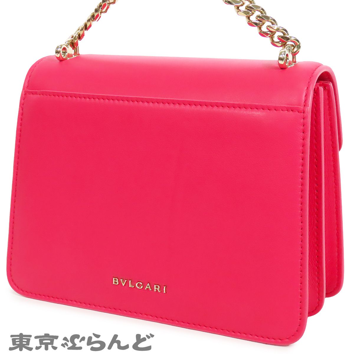 ブルガリ BVLGARI セルペンティ フォーエバー ピンク レザー 2WAY