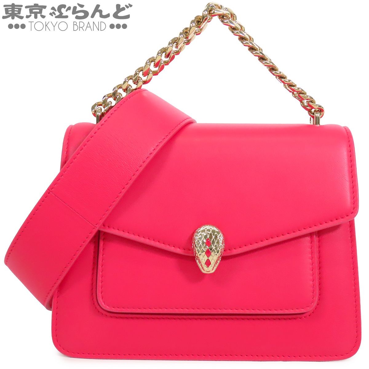 ブルガリ BVLGARI セルペンティ フォーエバー ピンク レザー 2WAY