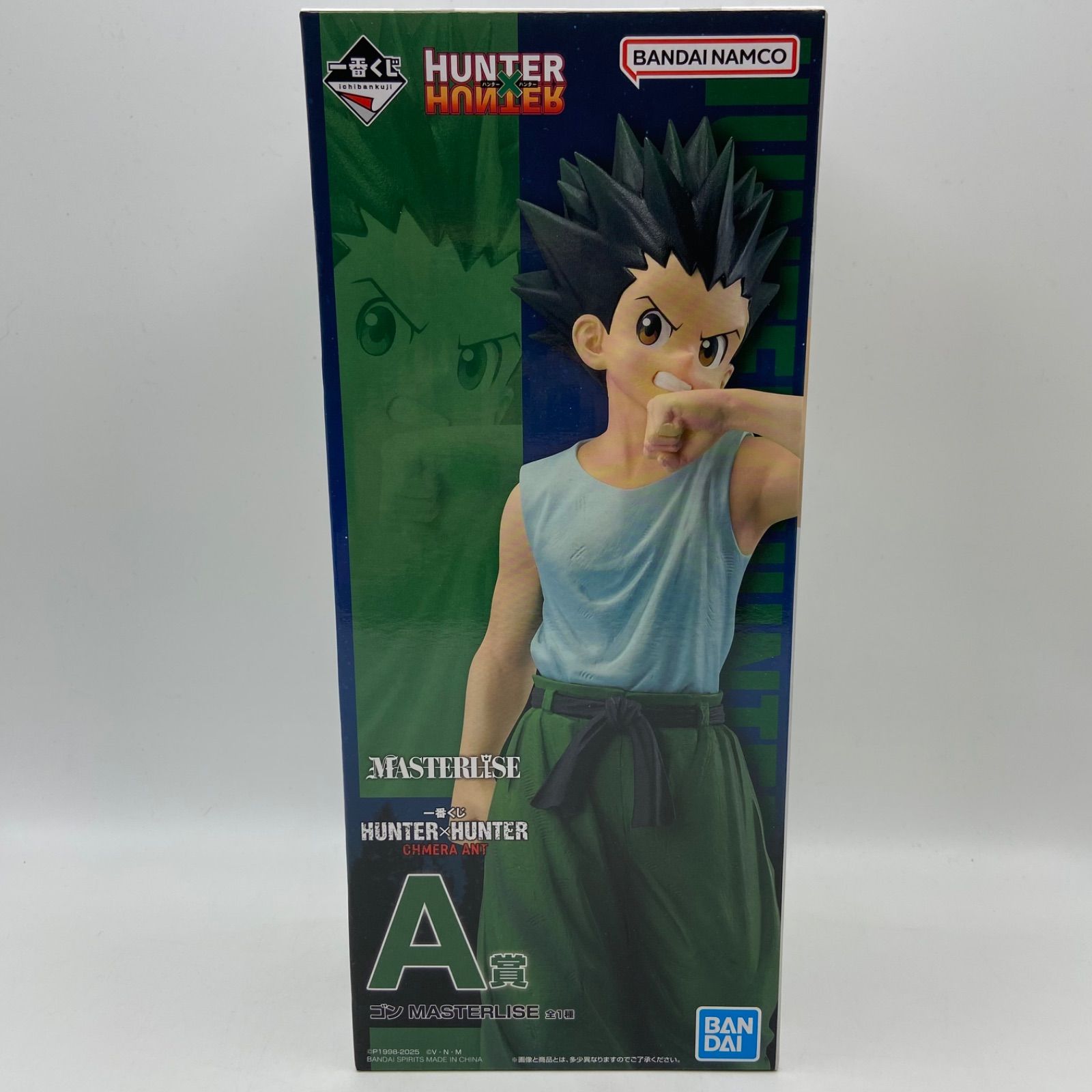 一番くじ HUNTER×HUNTER ハンター×ハンター CHMERA ANT A賞 ゴン