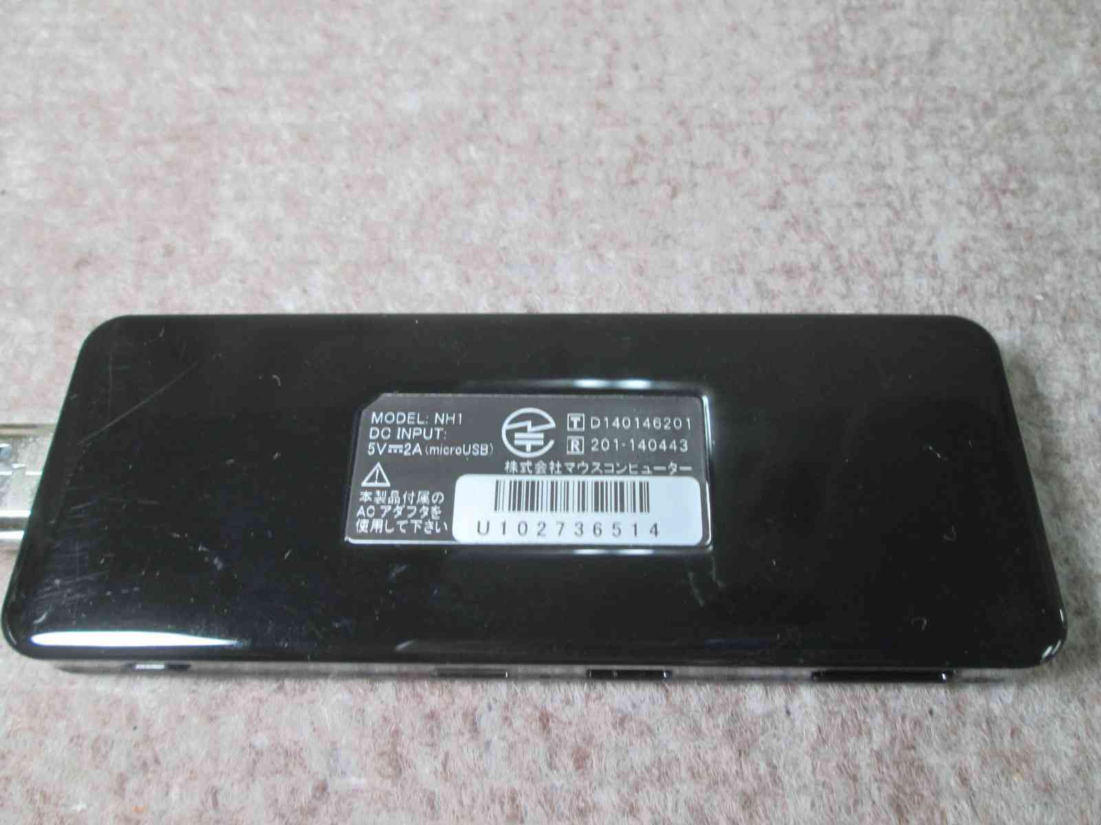 マウスコンピューター m-Stick MS-NH1【Atom】電源投入可 ジャンクPC
