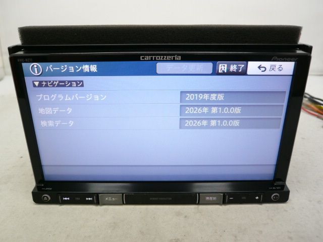 中古】 2026年版 カロッツェリア AVIC-RZ77 メモリーナビ 地デジ