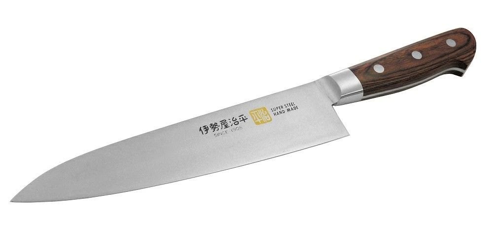 伊勢屋治平　牛刀包丁　180mm　口金付　マホガニパッカー　B-3　岐阜県関市