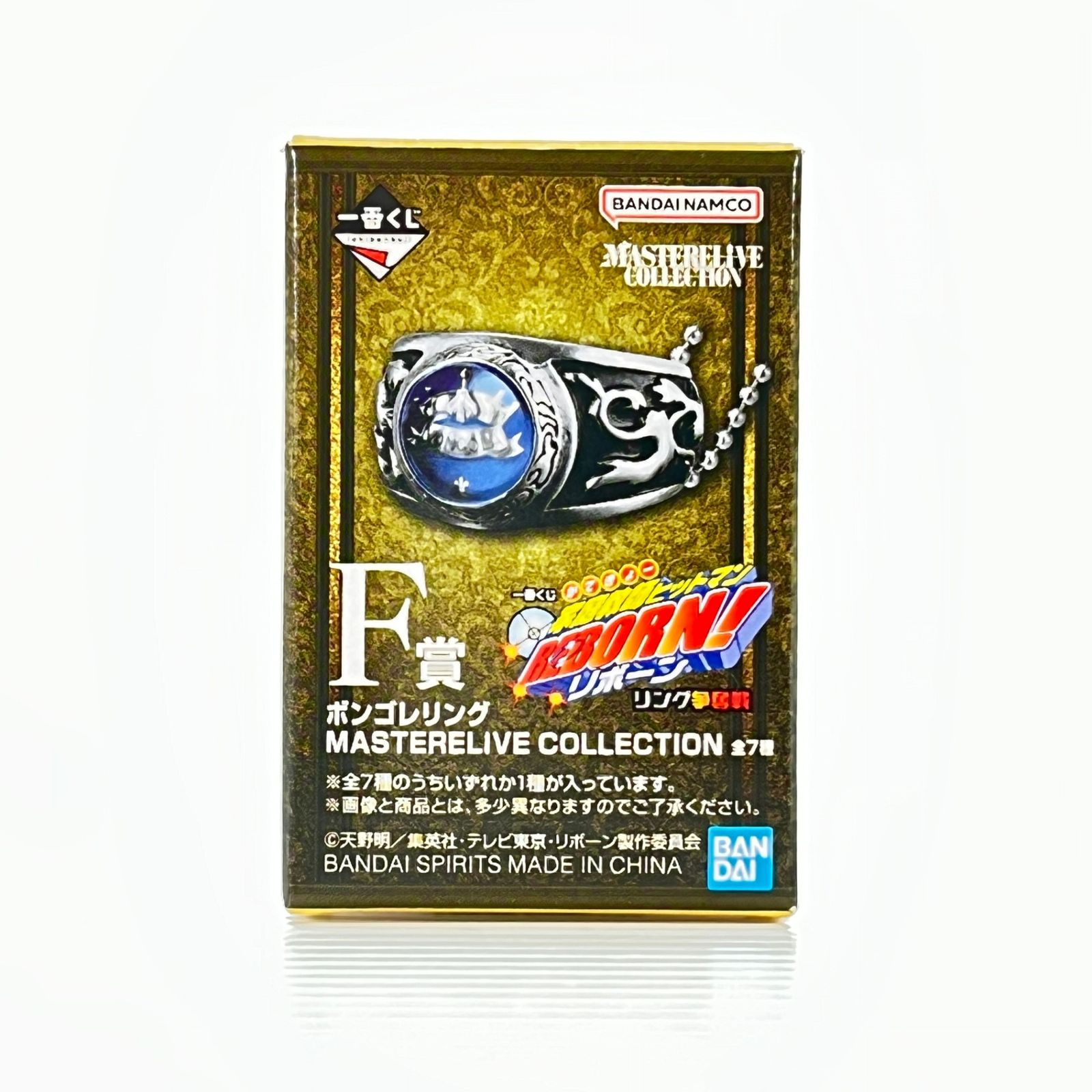 ● BANDAI SPIRITS グッズ 大空のリング ボンゴレリング MASTERELIVE COLLECTION 「一番くじ 家庭教師ヒットマンREBORN! リング争奪戦」 F賞 内袋未開封