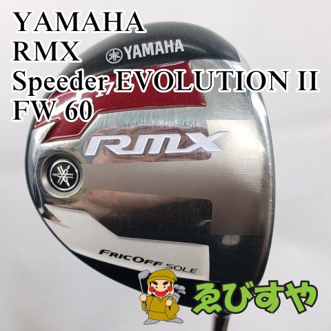 入間□【中古】 フェアウェイウッド ヤマハ YAMAHA 5W RMX Speeder
