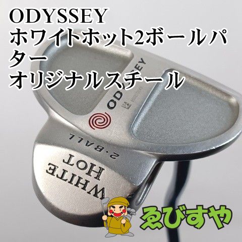 入間□【中古】 オデッセイ ODYSSEY ホワイトホット2ボールパター