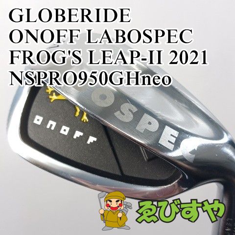 入間■【中古】 ウェッジ グローブライド(ダイワ) ONOFF LABOSPEC FROG'S LEAP-II 2021 NSPRO950GHneo WEDGE 51[4070]