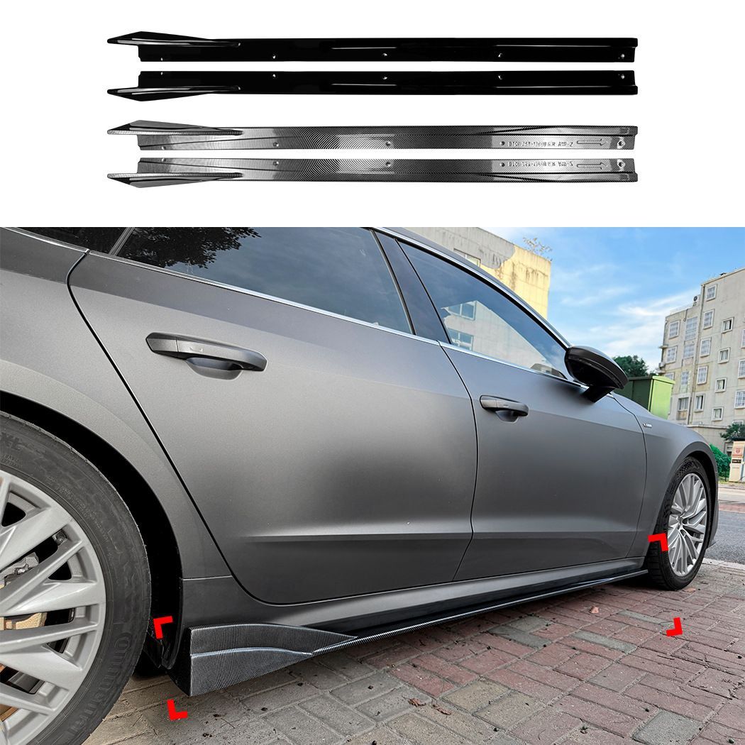 アウディ Audi A7 エーセブン S7 エスセブン C8 2019年以降対応 サイドスカートスポイラー サイドアンダースポイラー 外装パーツ ABS製 ピアノブラック カーボン調 ボディサイドを引き締めるスポーティデザイン ドレスアップ用品