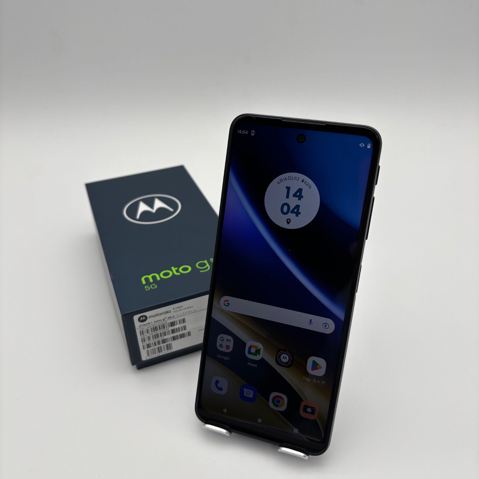 SIMフリー】moto g52j 5G 128GB Android12【美品】 - メルカリ
