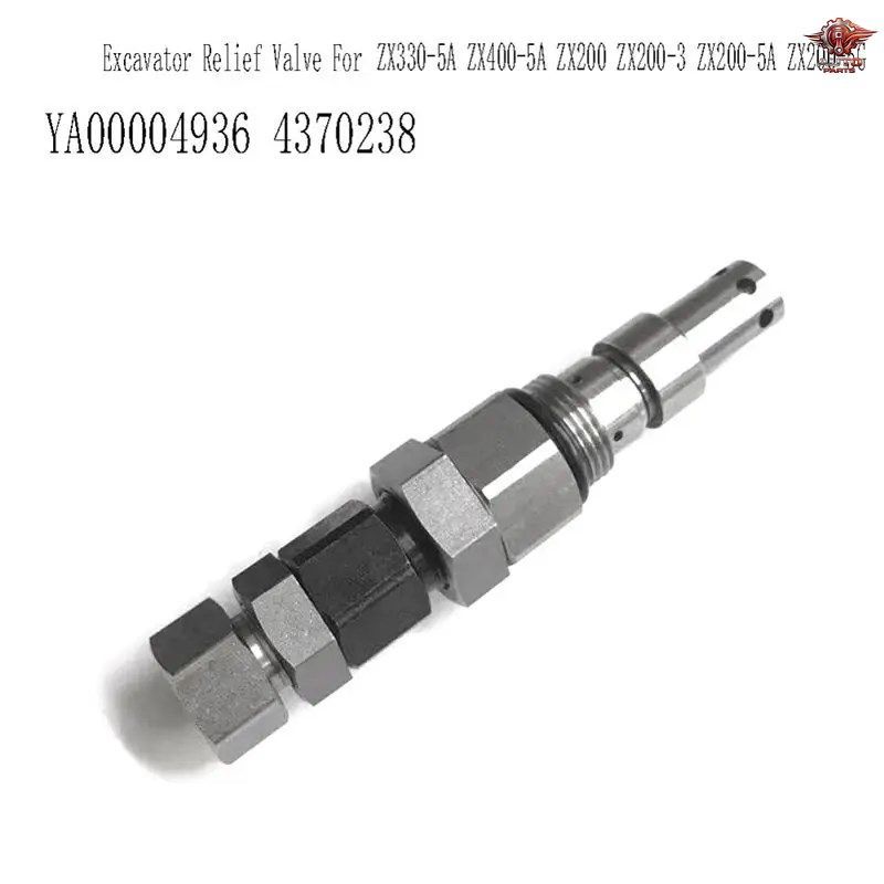 ハル YA00004936 リリーフバルブ 日立 ZX330-5A ZX400-5A ZX200 ZX200-3