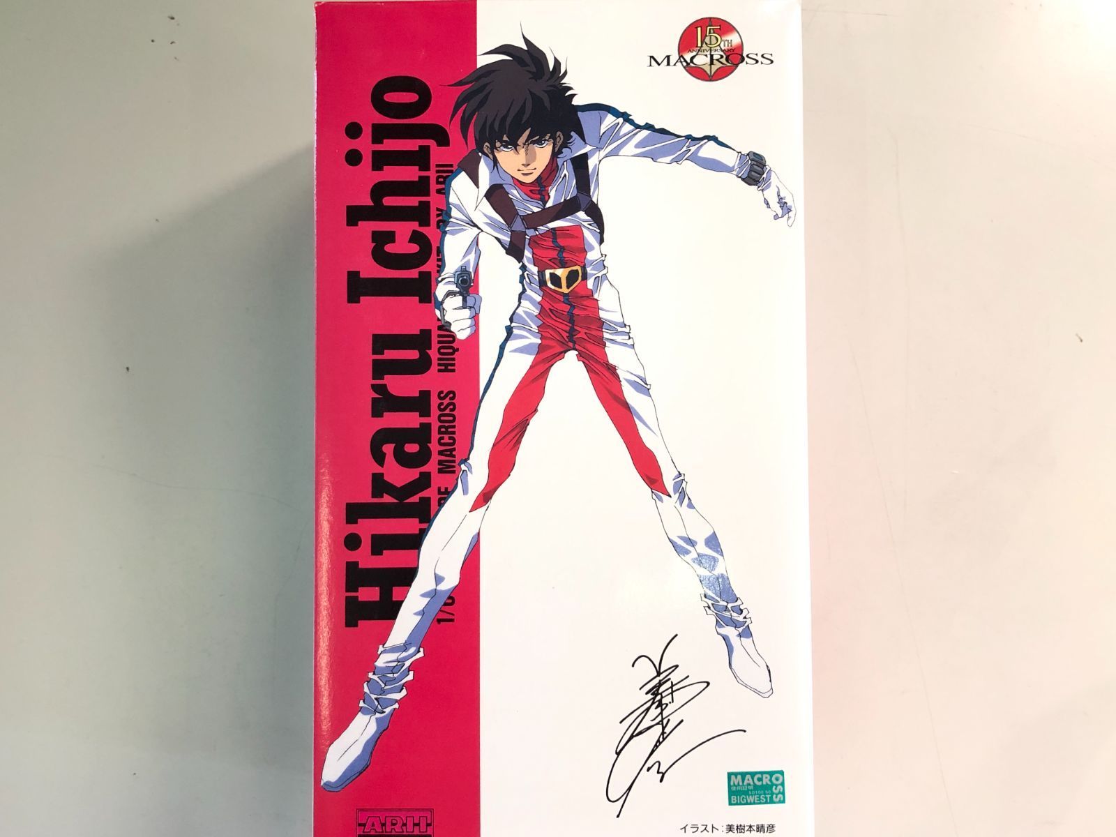 ☆新品未開封 超時空要塞マクロス 一条輝 パイロットス－ツ 1/6PVCハイ