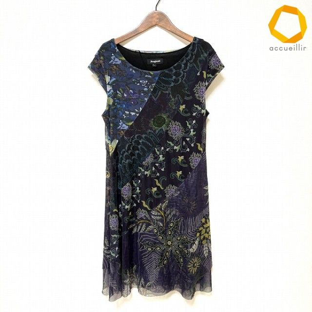 #snc デシグアル Desigual ワンピース L 紫 マルチ 半袖 パワーネット ボタニカル 美品 レディース [1007364]
