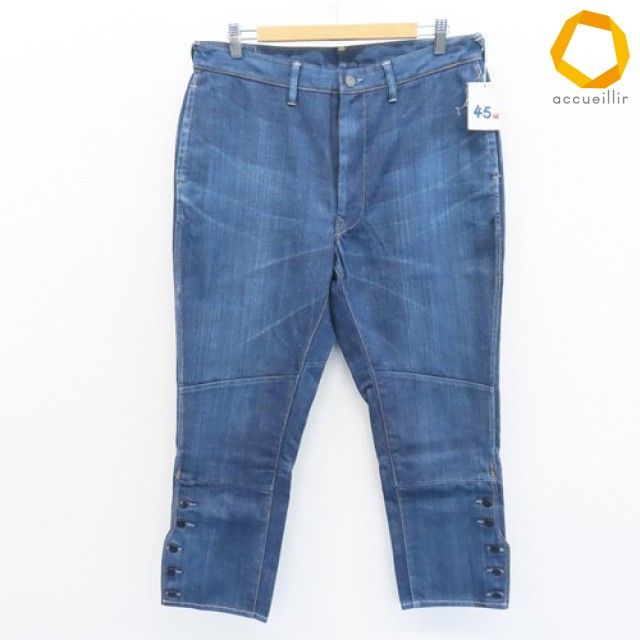フォーティファイブアール 45R デニム ジーンズ パンツ クロップド ロゴボタン メンズ [a1008962]