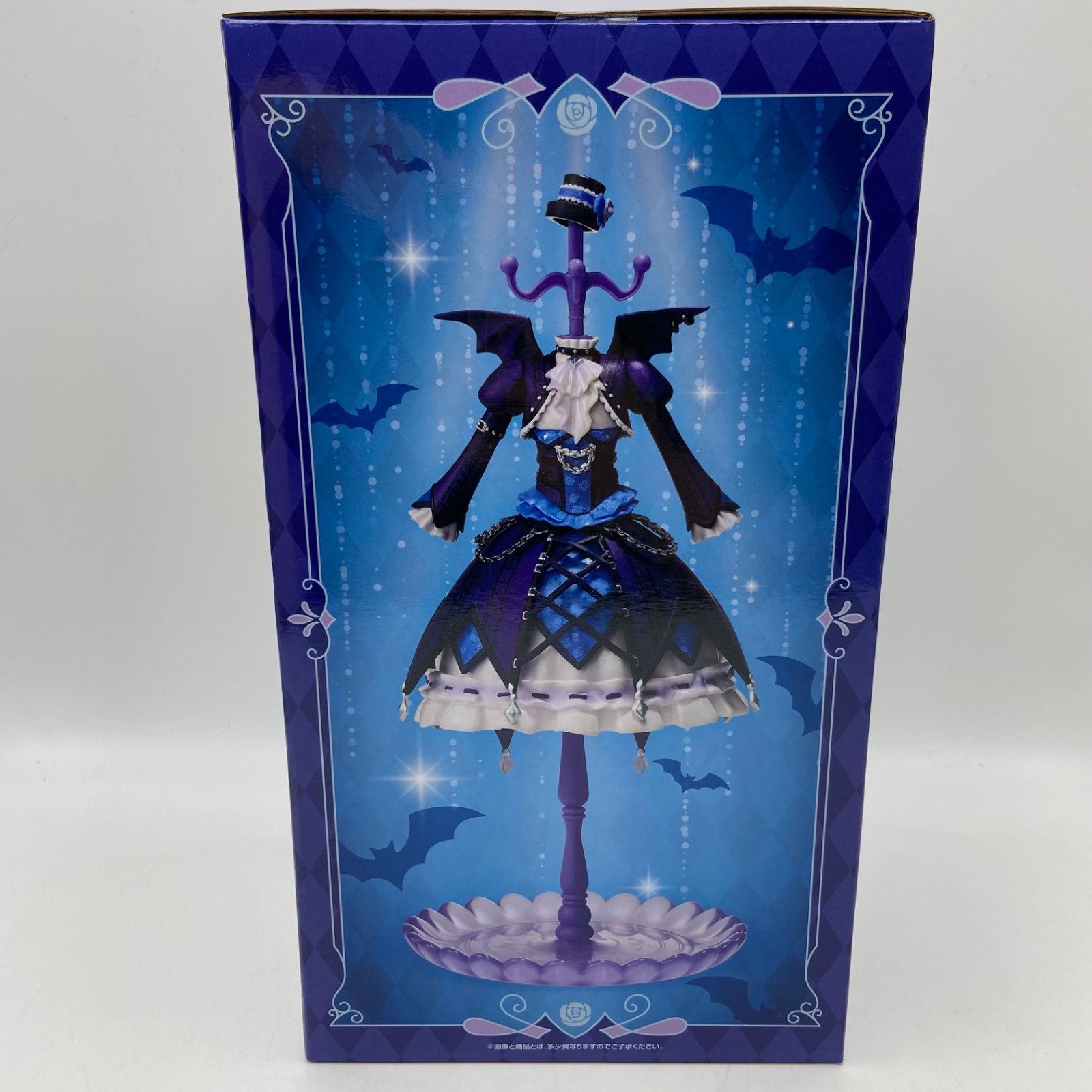 一番くじ アイカツ アイドルカツドウ！ 私のアツいアイドル活動