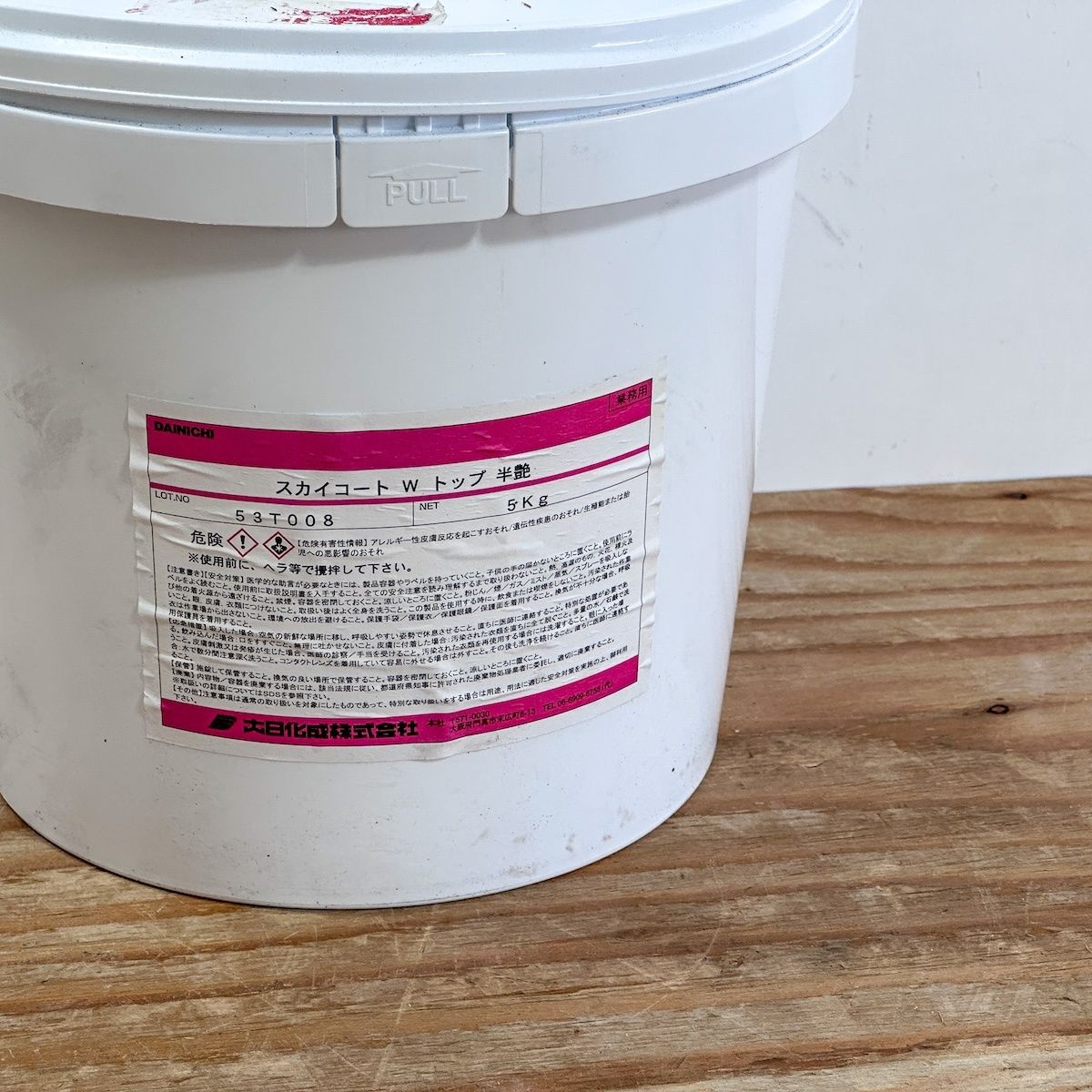 <DAINICHI>スカイコートW トップ 半艶 5kg 外壁用仕上げ塗材 水性塗料 建築用塗料【未使用アウトレット品】 <DAINICHI>スカイコートW トップ 半艶 5kg 外壁用仕上げ塗材 水性塗料 建築用塗料【未使用アウトレット品】