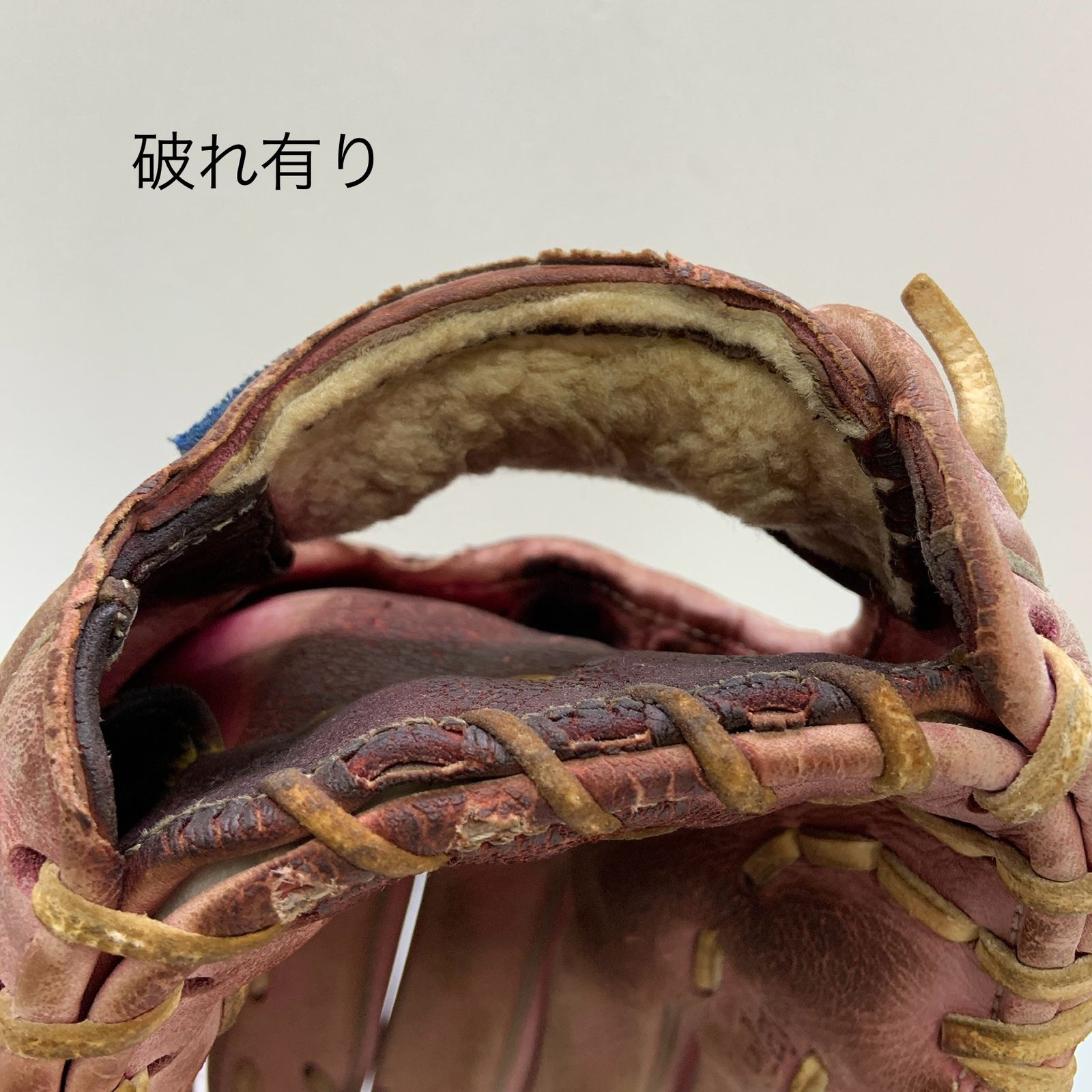 久保田スラッガー KUBOTA SLUGGER 軟式 大人 一般 内野手用 グローブ