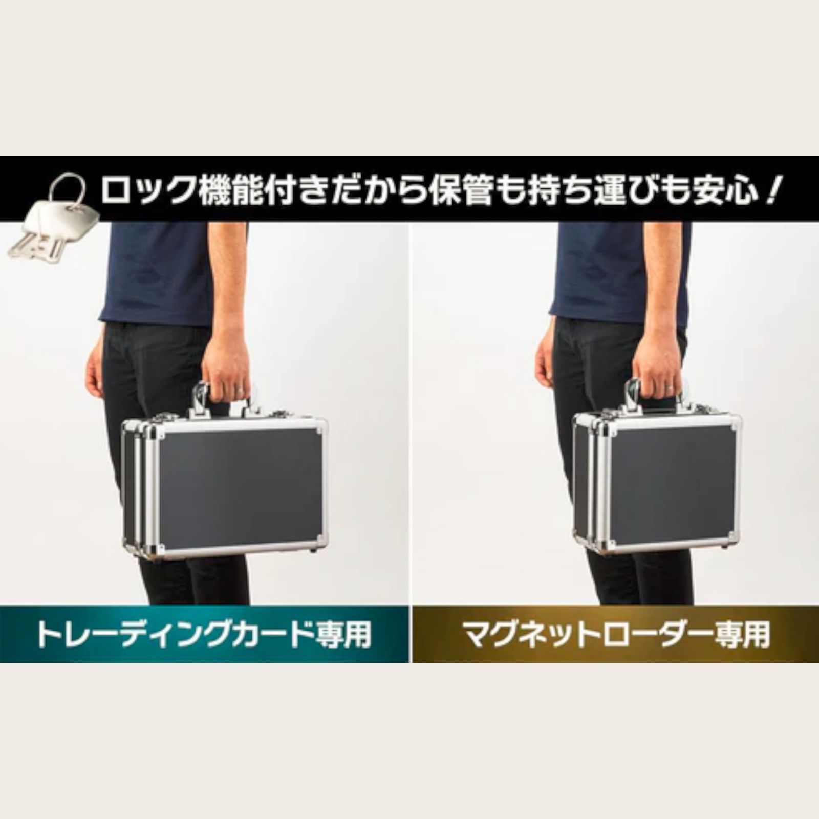 2245 【正規品】 トレカ専用 ケース ブラック 鍵付き 最大2800枚
