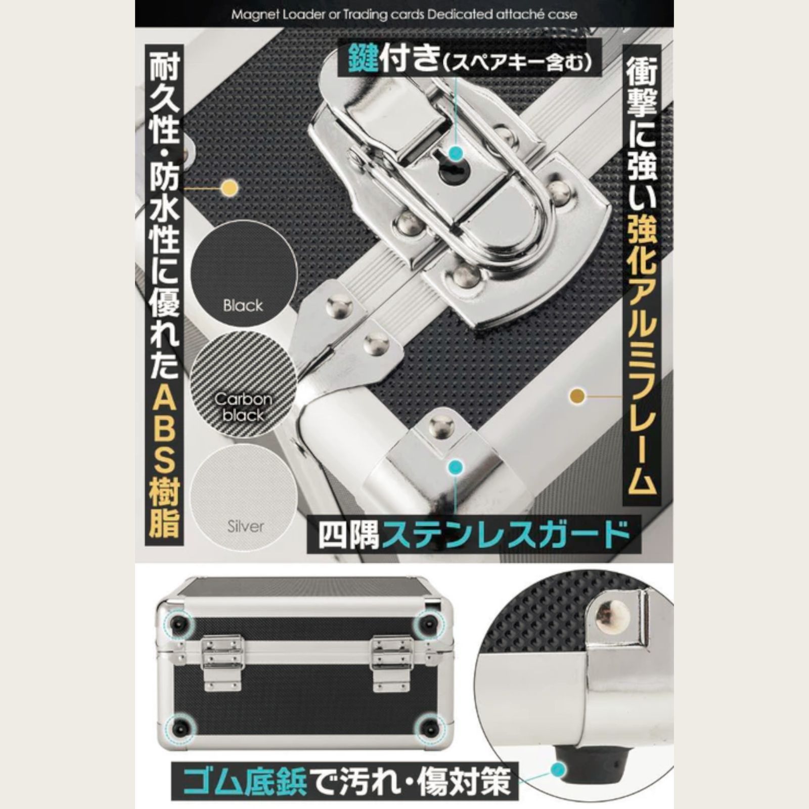 2245 【正規品】 トレカ専用 ケース ブラック 鍵付き 最大2800枚