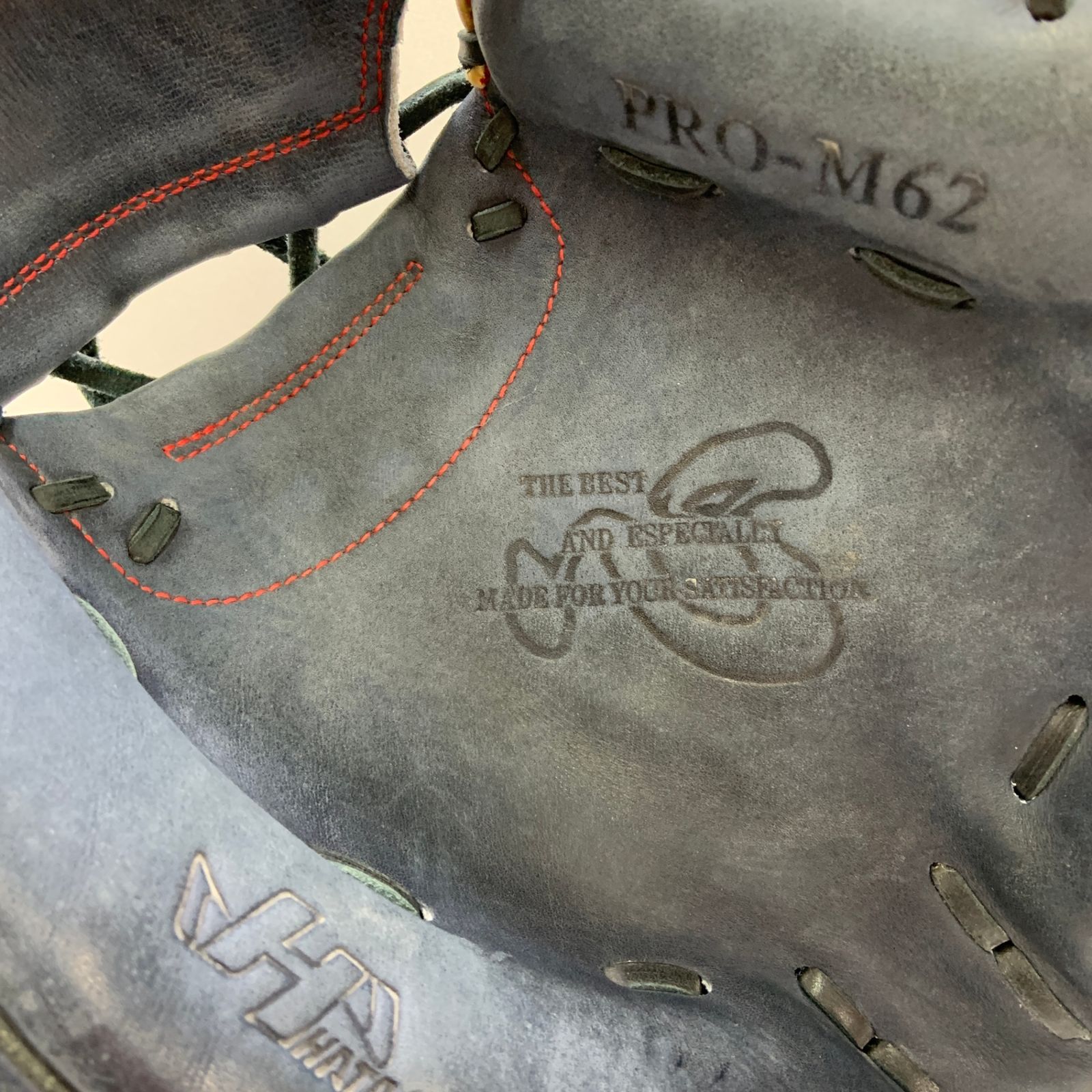 ハタケヤマ HATAKEYAMA PRO-M62 軟式 大人 一般 キャッチャーミット 捕手 グローブ グラブ 右投げ 中古品 野球 8944