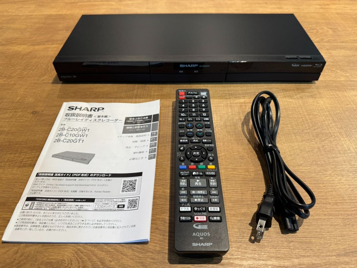 A-06003 SHARP シャープ ブルーレイレコーダー AQUOS アクオス 2B-C20GW1 2TB 2025年製 2番組同時録画