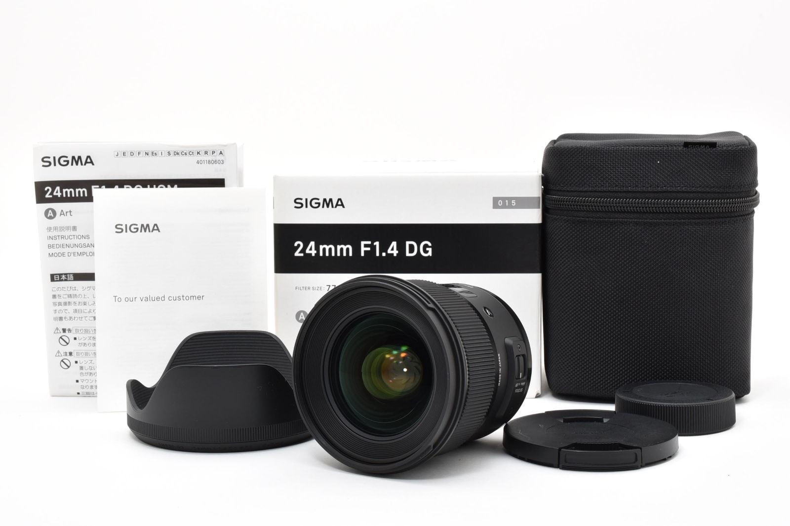 SIGMA 24mm F1.4 DG HSM Art 015 Nikon F-mount L0779