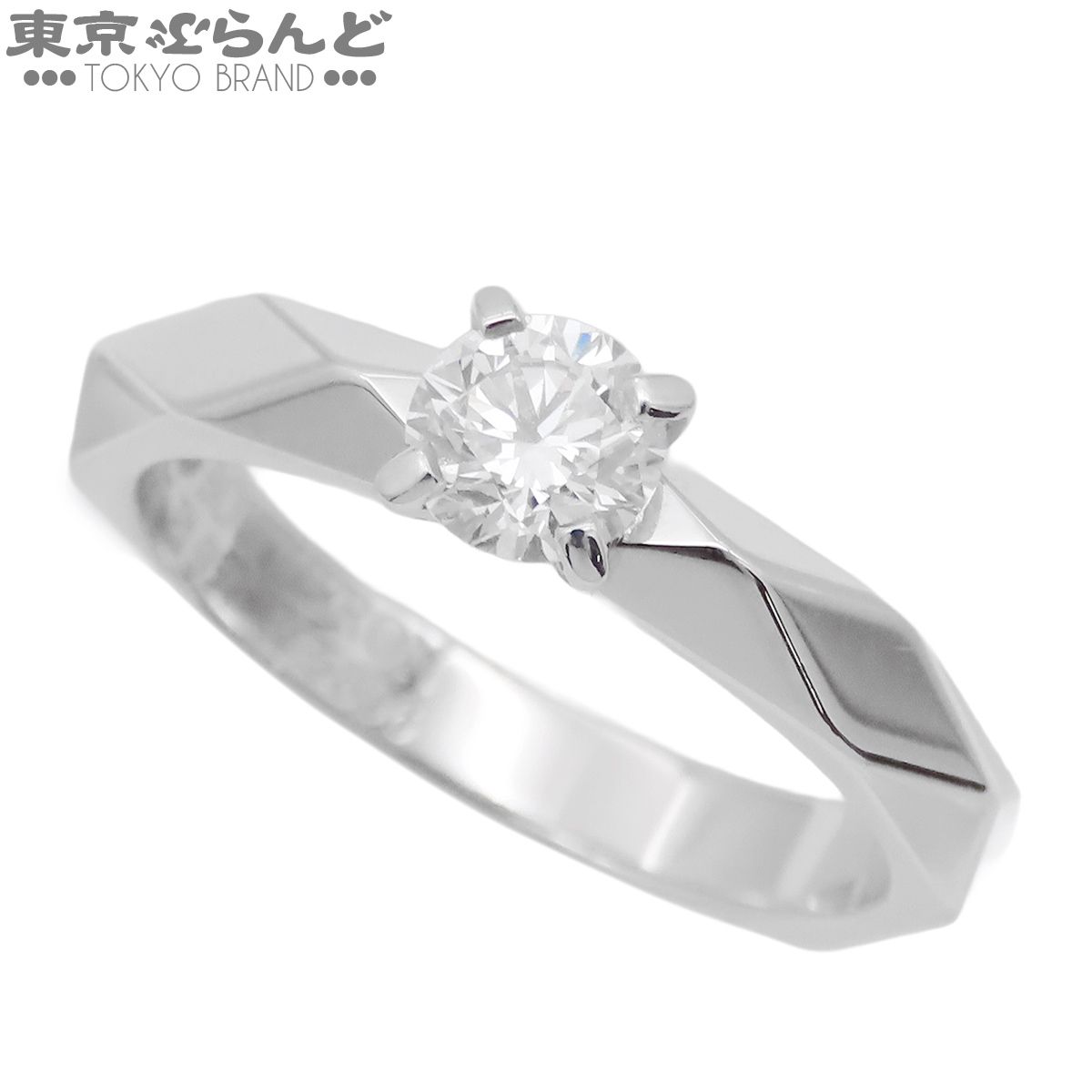 ブシュロン Boucheron ファセット ソリテール リング プラチナ Pt950