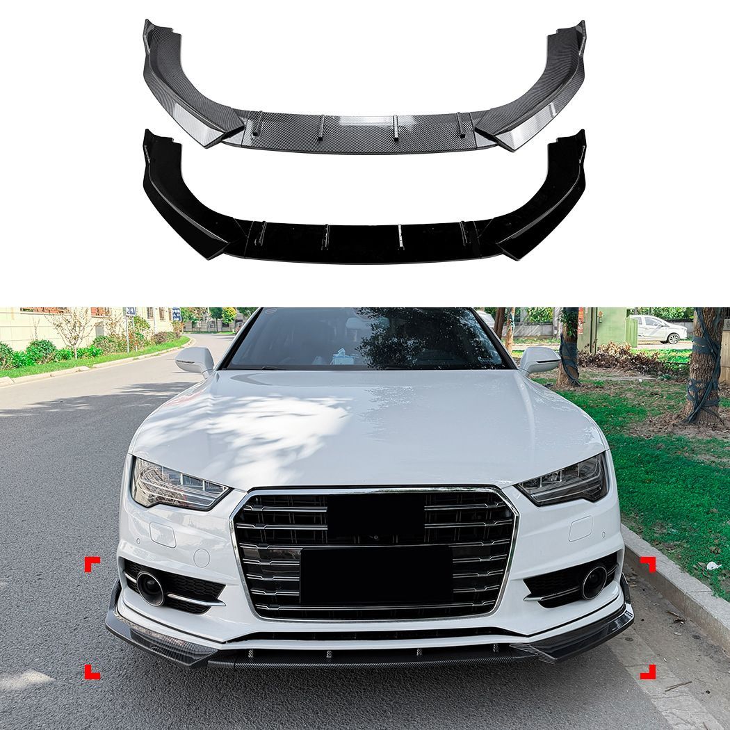 アウディ Audi A7 S7 C7 後期 Sライン 2015-2018対応 フロントリップスポイラー フロントアンダースポイラー フロントバンパー下部 エアロパーツ ABS製 ピアノブラック カーボン調 前まわりを引き締めるスポーティ外装パーツ ドレスアップ