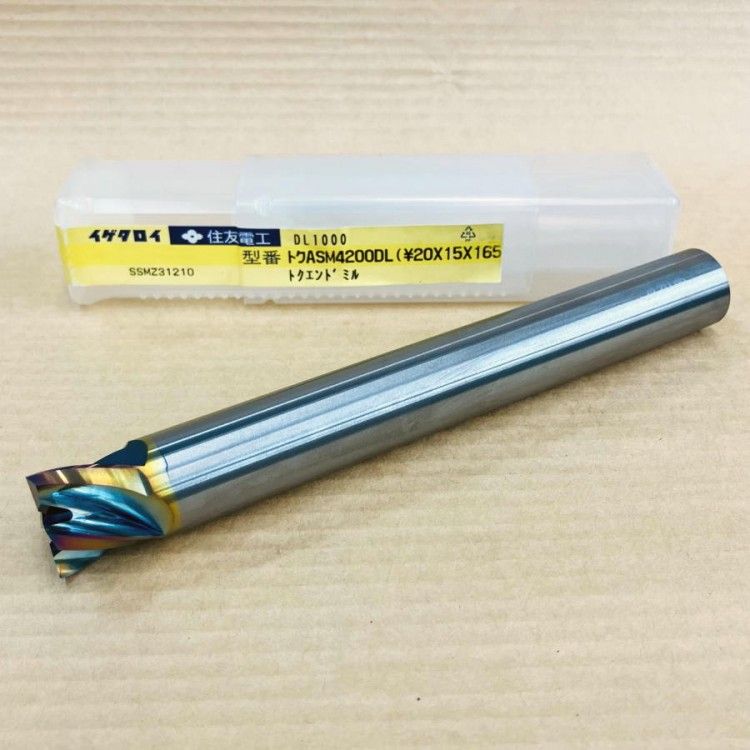 住友電工/イゲタロイ ASM4200DL オーロラコート 超硬スクエアエンドミル 4刃 Φ20×刃長15×全長165mm