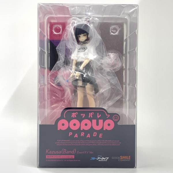 【中古】S未開封)POP UP PARADE カズサ(バンド) イベントKV Ver.[10]