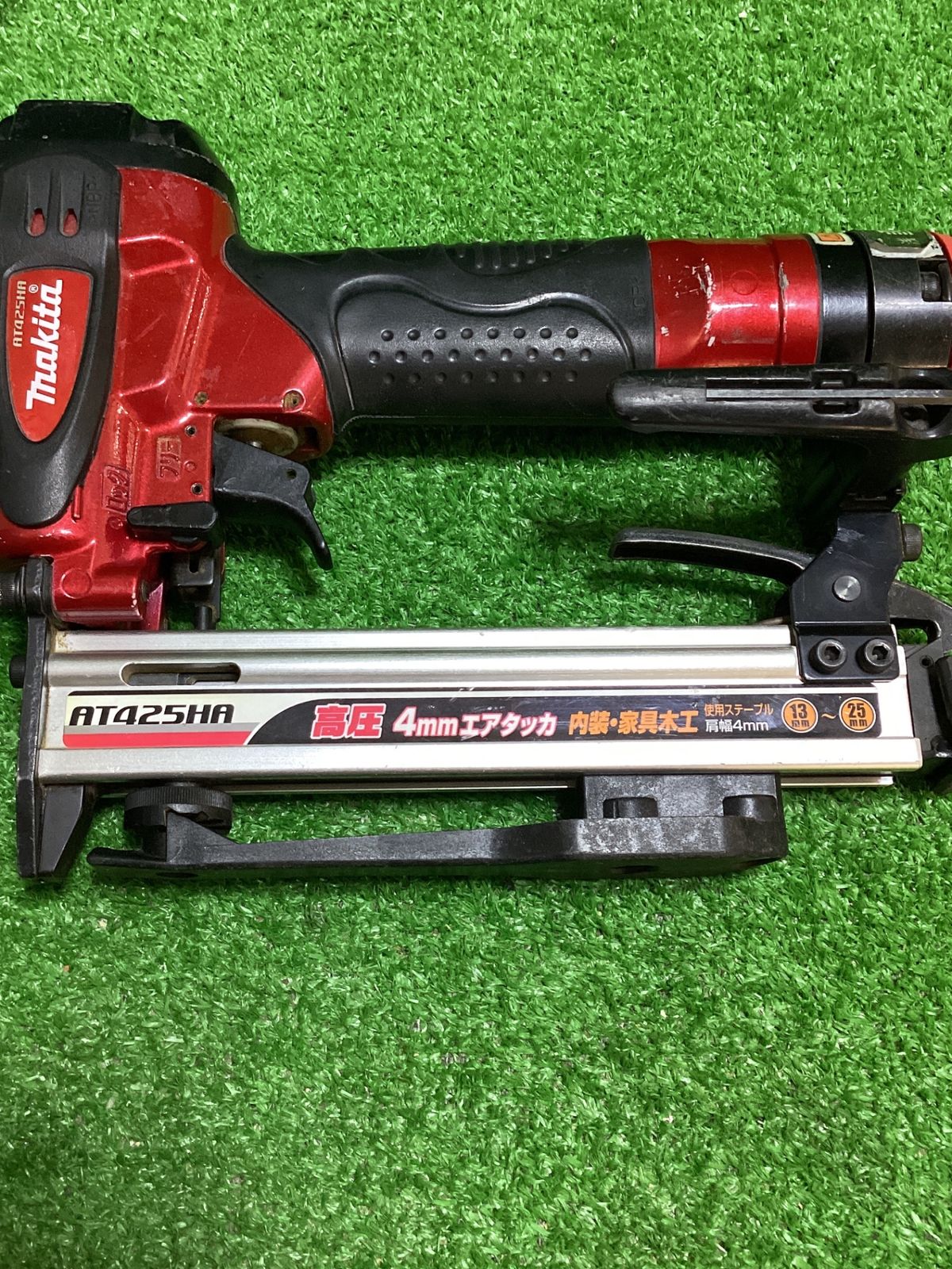 マキタ AT425HA 4㎜高圧エアタッカ ※現状品 ケース 付属品有(テ-191) マキタ AT425HA 4㎜高圧エアタッカ ※現状品 ケース 付属品有(テ-191)