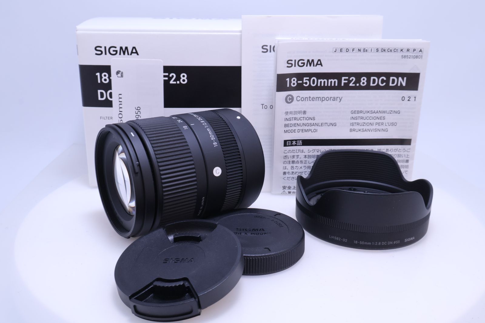 【ほぼ新品】SIGMA 18-50mm F2.8 DC DN FUJIFILM 富士フイルム Xマウント ズーム 標準 APS-C ミラーレス用 Contemporary
