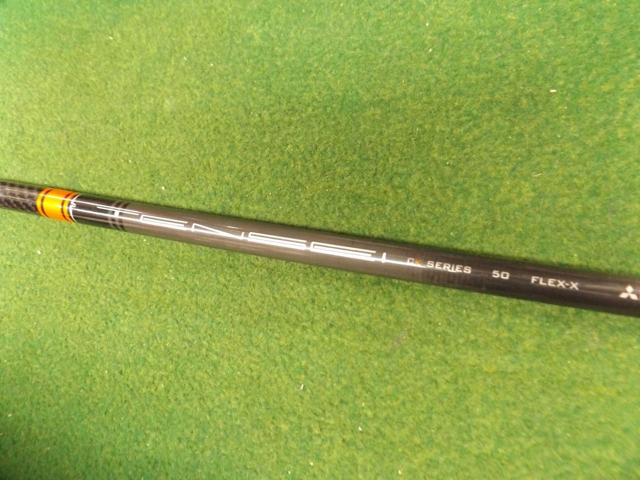 306 TENSEI CK PRO ORANGE 50 X-FLEX 43.375インチ 三菱ケミカル テンセイ シャフト単品 .027747